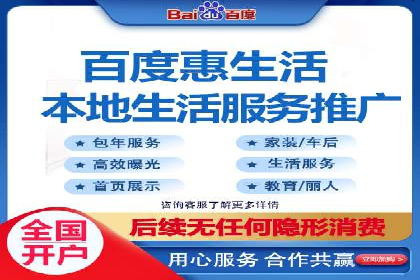 快手信息流内容策划与执行